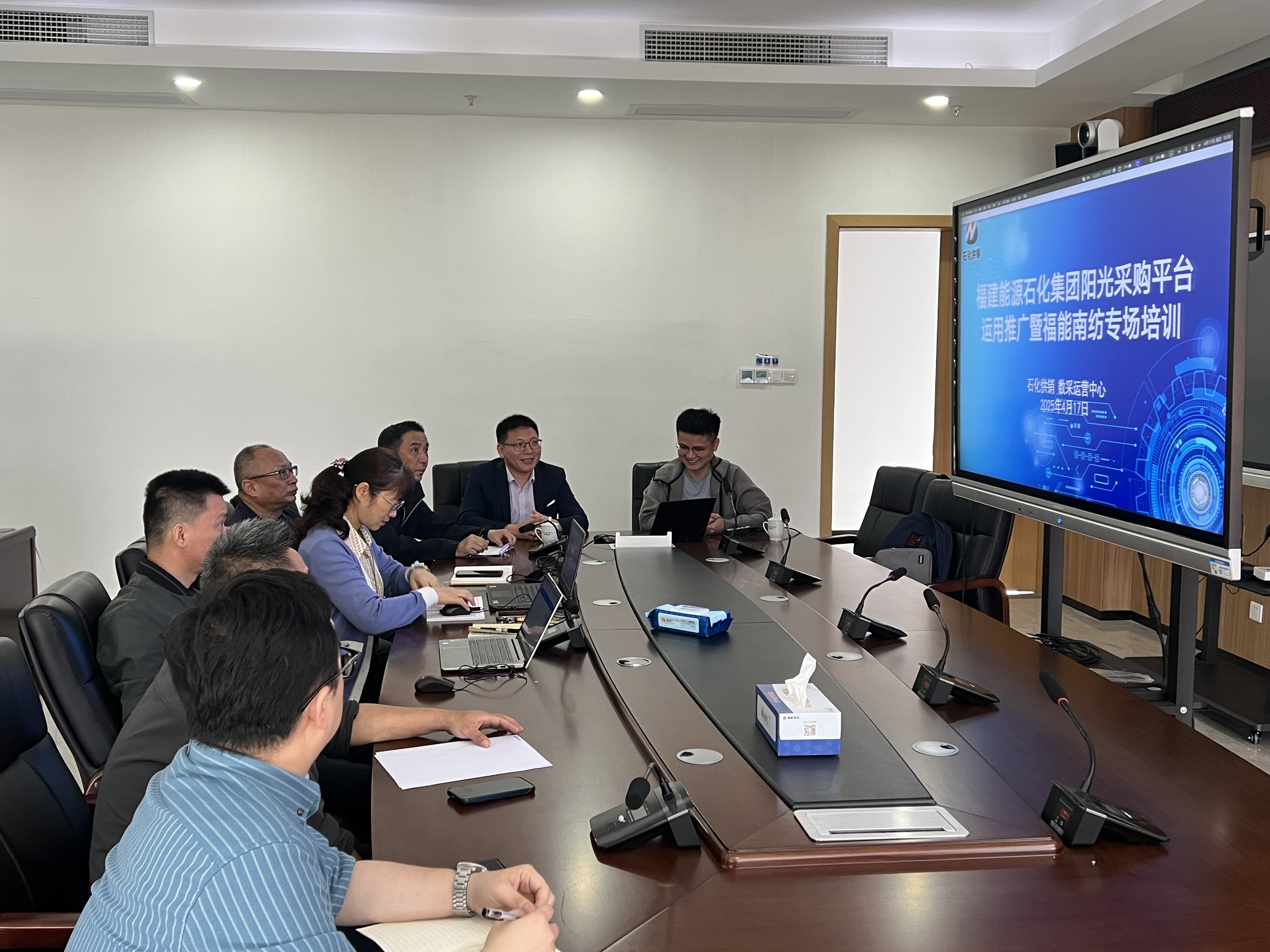 南平 福能南纺.jpg