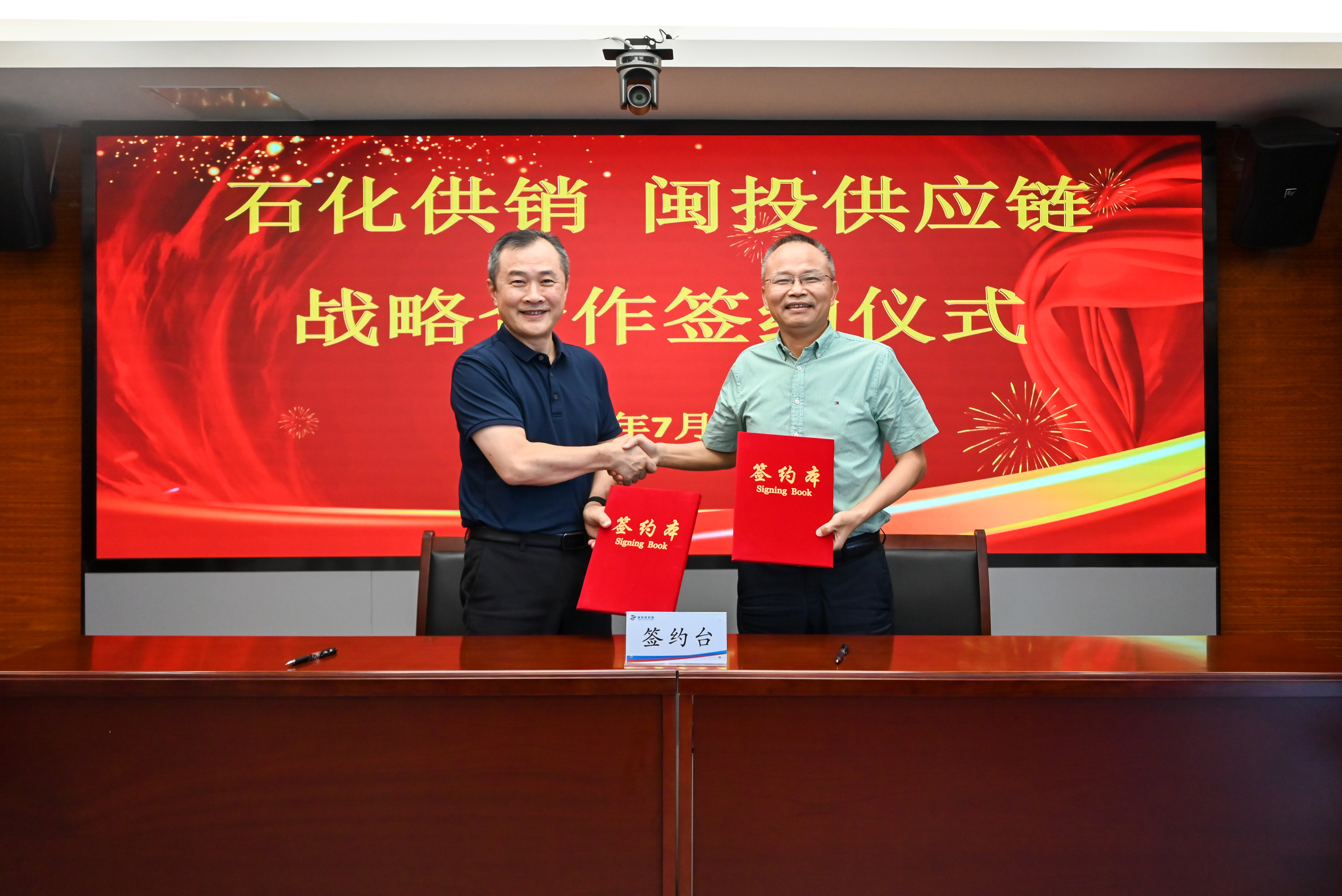 签约2.jpg